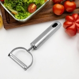 Fruit Peeler Vegetable Peel Removal Tool