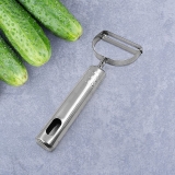 Fruit Peeler Vegetable Peel Removal Tool