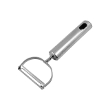 Fruit Peeler Vegetable Peel Removal Tool