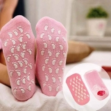 Silicone Moisturizing Feet Gel Socks- 1 Pair