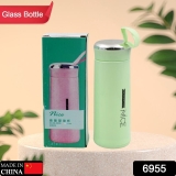 Nice leak proof 400ml glass water bottle