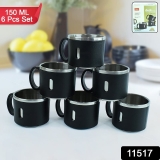 Apex Stainless Steel Desk Mug- 6Pc
