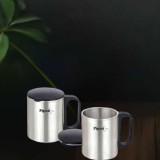 Pigeon Coffee Cup - 2 Pcs