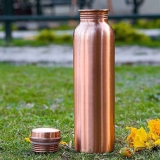 Pure Copper Bottle (900 Ml)